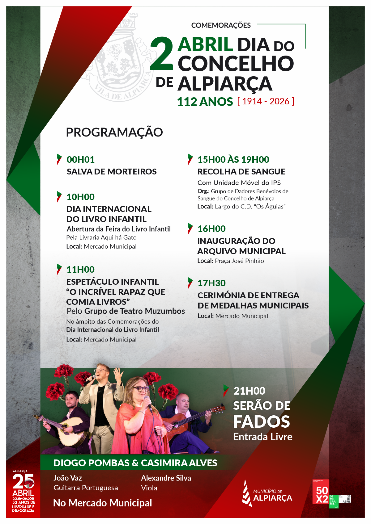 Programa Comemorações do 112º Aniversário do Concelho de Alpiarça