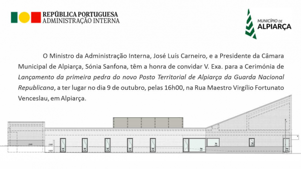 Lançamento da primeira pedra do novo Posto Territorial de Alpiarça da Guarda Nacional Republicana