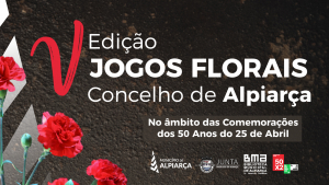 Lançamento | 5ª Edição - Jogos Florais do Concelho de Alpiarça