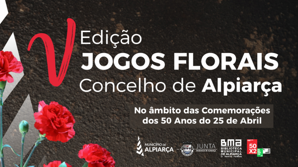 Lançamento | 5ª Edição - Jogos Florais do Concelho de Alpiarça