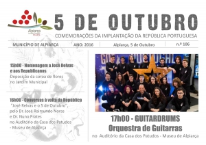 Comemorações do 5 de Outubro de 2016 em Alpiarça