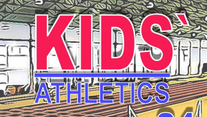 ATIVIDADE DESPORTIVA | KID'S ATHLETIC'S ALPIARÇA – 27 JAN 2024