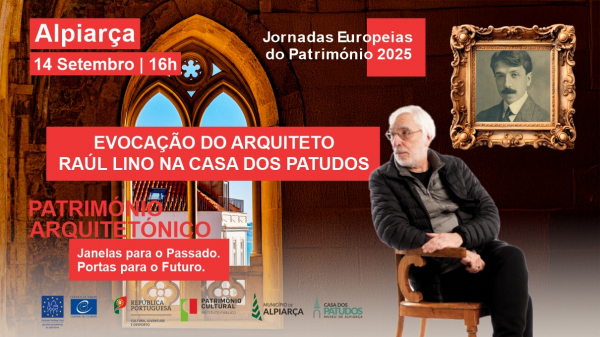 Jornadas Europeias do Património 2025 em Alpiarça